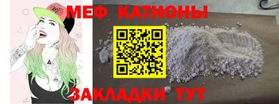 PSILOCYBIN Бугуруслан