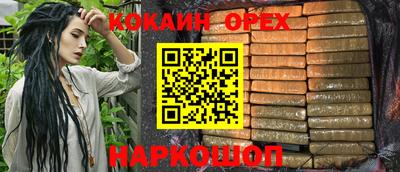 героин Будённовск