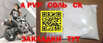 PSILOCYBIN Бугуруслан