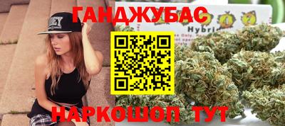 метадон Бузулук