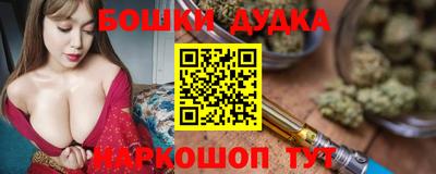героин Будённовск