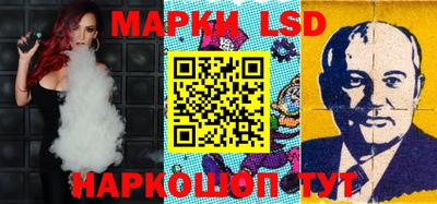 PSILOCYBIN Бугуруслан