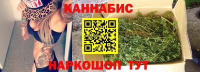 метадон Бузулук