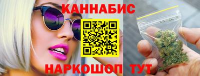 героин Будённовск
