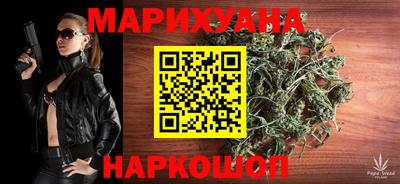метадон Бузулук