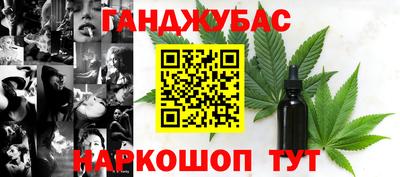 героин Будённовск