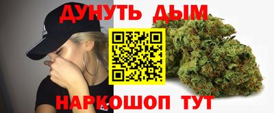 героин Будённовск
