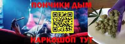 PSILOCYBIN Бугуруслан