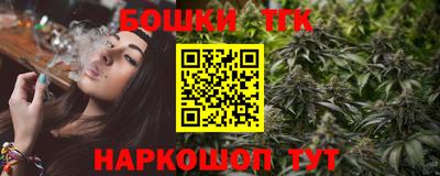 метадон Бузулук