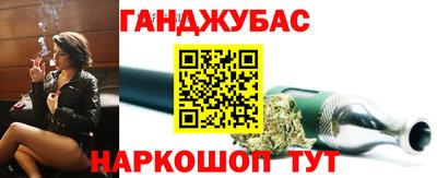 PSILOCYBIN Бугуруслан