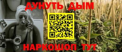 героин Будённовск