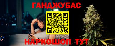 метадон Бузулук