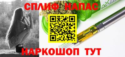 метадон Бузулук