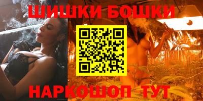 метадон Бузулук