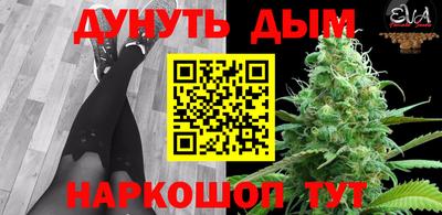 метадон Бузулук