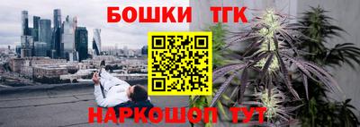 PSILOCYBIN Бугуруслан