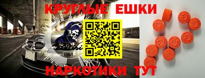метадон Бузулук