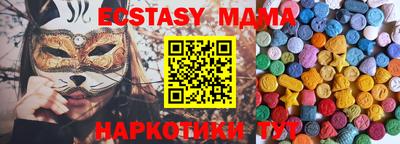 героин Будённовск