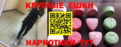 героин Будённовск