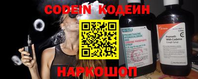 героин Будённовск