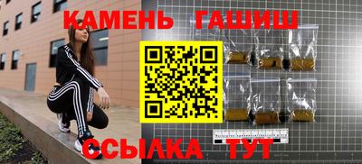 метадон Бузулук