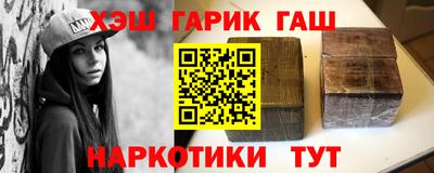 героин Будённовск
