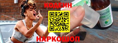 метадон Бузулук