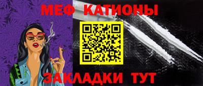 PSILOCYBIN Бугуруслан