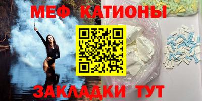PSILOCYBIN Бугуруслан