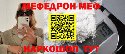 героин Будённовск