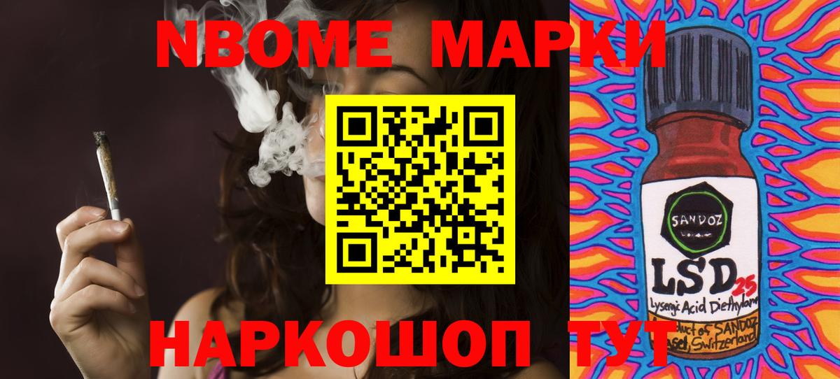 Лсд 25 экстази кислота Прокопьевск