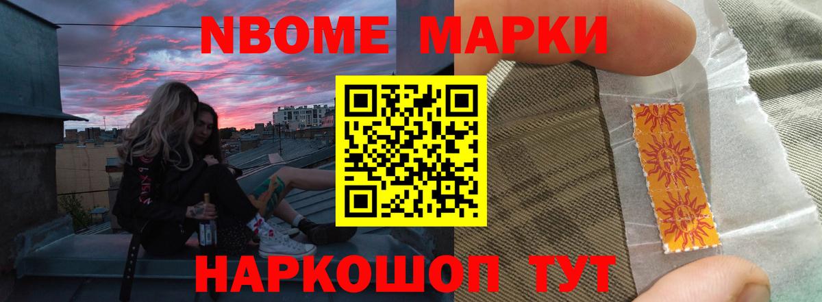 Прокопьевск  ЛСД экстази кислота  Лсд 25 экстази кислота  Лсд 25 экстази  Вход с VPN 